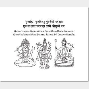 Guru Mantra Posters and Art